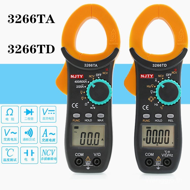 Nanjing Tianyu Handheld Clamp Instrument Meter Multimeter TY3266A3266TD Clamp Digital Multimeter