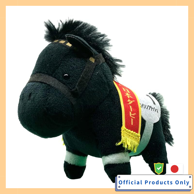 Thoroughbred Collection Mascot BC27 Plush Toy (Sunny Brian, Eishin Flash, Sirius Symboli, Dou Deuce,