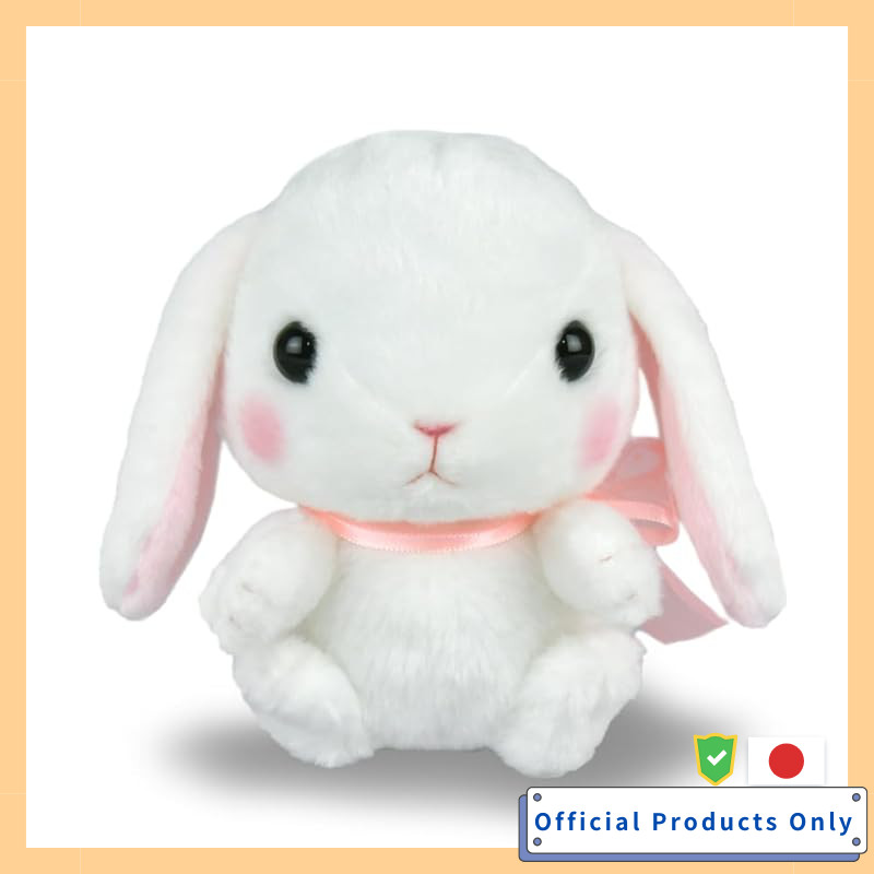 Amuse AMUFUN Poteusa Roppy ST Shiroppy 14x12x10cm Polyester 703213