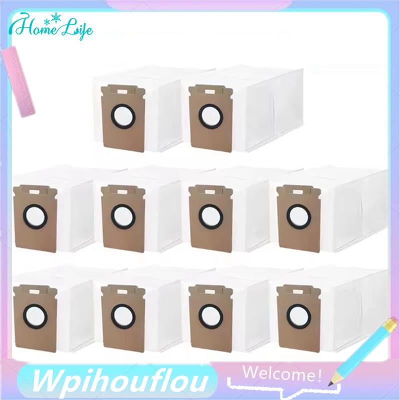 สําหรับ H60 HUB ULTRA ถุงเก็บฝุ่นเครื่องดูดฝุ่นอะไหล่