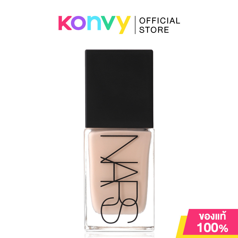 NARS Light Reflecting Foundation 30ml #Yang Yang รองพื้นนาร์ส ที่ผสานการบำรุงผิวเข้ากับเมคอัพอย่างลงตัว มอบผิวดูโกลว...