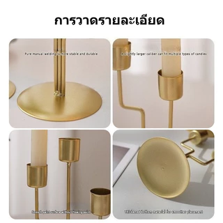 เชิงเทียน เครื่องประดับเชิงเทียนเหล็กโค้งำ ตกแต่งโต๊ะอาหาร ของตกแต่งบ้าน ของตกแต่งบ้าน