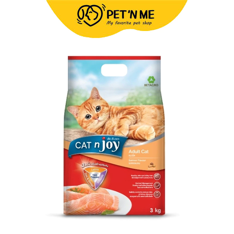 [จัดส่งจากคลัง] CAT N JOY Triple Protection แค็ท เอ็นจอย อาหารเม็ด สำหรับแมวโตทุกสายพันธุ์ รสแซลมอน 3kg [8859104000384]
