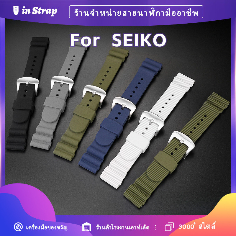 ใช้กับ SEIKO PROSPEX Turtle Peppsi SRPA21J1 22mm Blue Red Bezel สายนาฬิกายางนุ่ม Original Style Comf