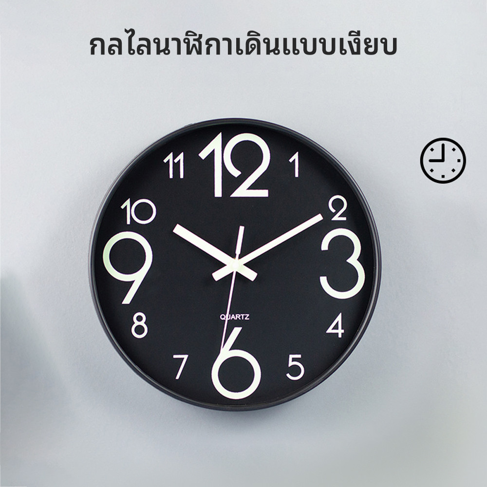 นาฬิกาเรืองแสง, แบบทรงกลม ขนาด 8, 10, 12 นิ้ว แขวนผนังแบบเงียบไร้เสียง,นาฬิกาแขวนเรืองแสง,ดีไซน์สร้างสรรค์ - รูปที่ 3