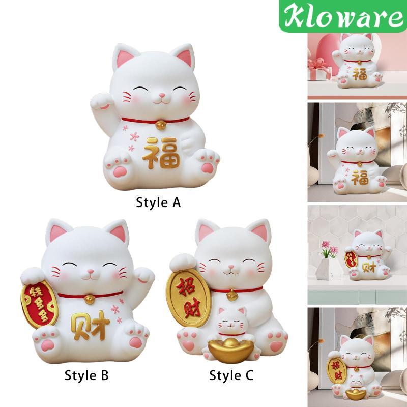 [โคลแวร์] ตุ๊กตาแมวกระปุกออมสินตกแต่งภาชนะประหยัดหม้อโถหุ่นสําหรับตกแต่งบ้านของขวัญอีสเตอร์เด็กผู้หญิงเด็ก