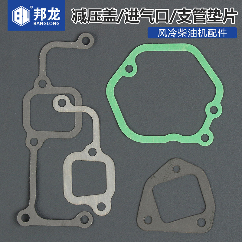 บี. บี. Air Cooling อุปกรณ์เครื่องยนต์ดีเซลปั๊มน้ําเครื่องกําเนิดไฟฟ้า Microcultivator Air Inlet Pad