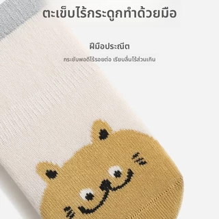 ถุงเท้ากันลื่นสำหรับเด็กในร่ม สวมใส่สบาย มีให้เลือกทั้งไซต์เด็กและผู้ใหญ่
