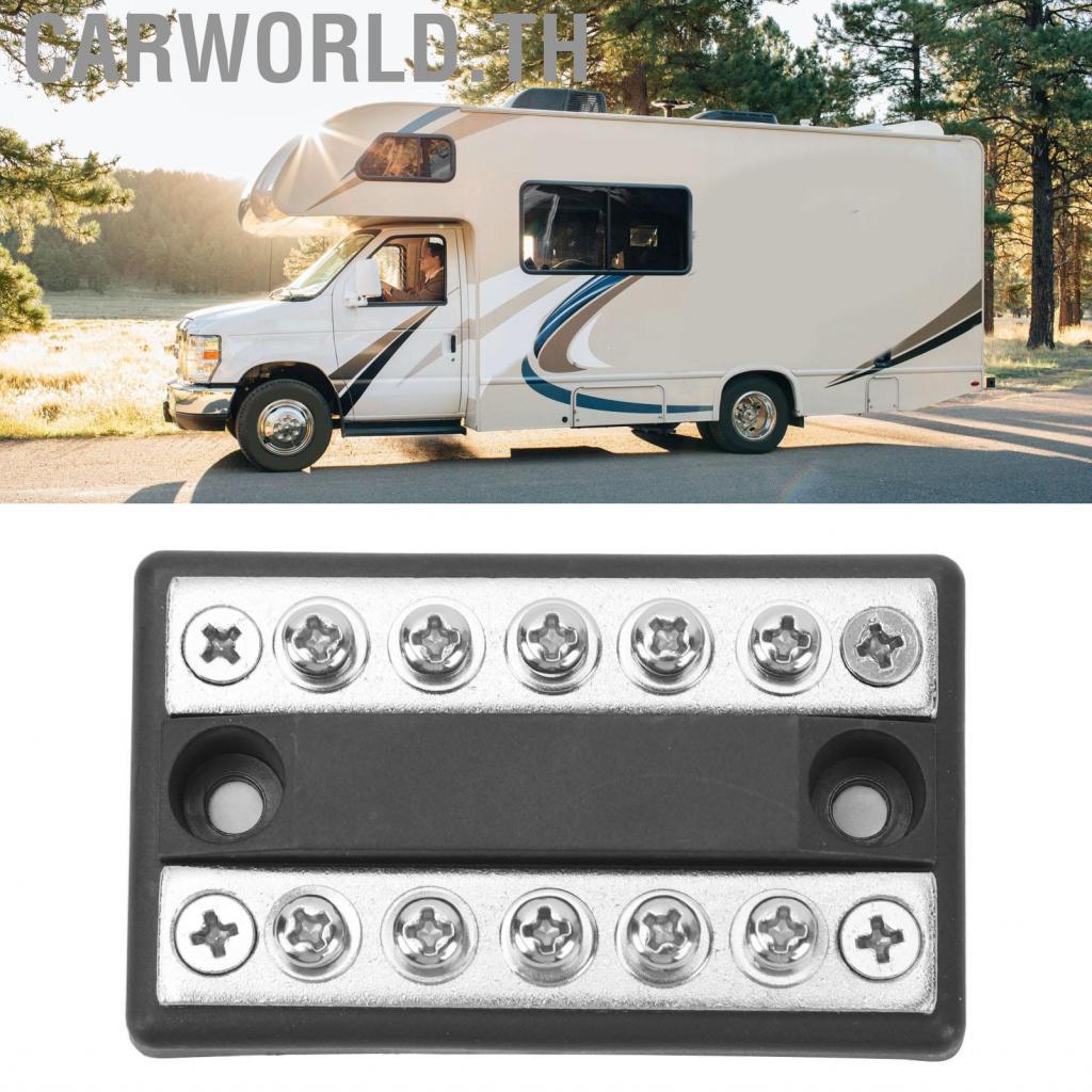 carworld.th DC 12V to 48V 100A 5 Way Dual Row Block Power Distribution Bus Bar สำหรับรถยนต์ RVs เรือ