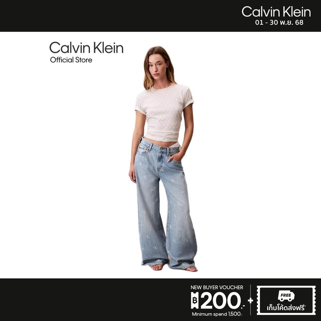 CALVIN KLEIN เสื้อยืดคอกลมแขนสั้นผู้หญิง Allover Monogram Logo ทรง Regular รุ่น 44C206G XE5 - สีครีม