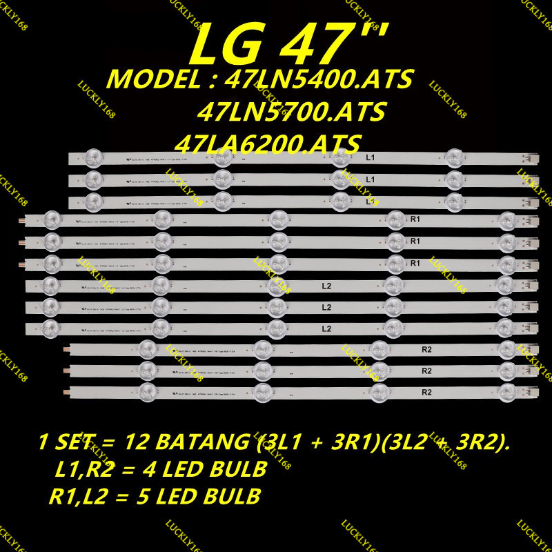 ใหม่ 12 ชิ้น/เซ็ต 47LN5400.ATS / 47LN5700.ATS / 47LA6200.ATS LG 47 LED TV Backlight / Lampu TV 47LN5
