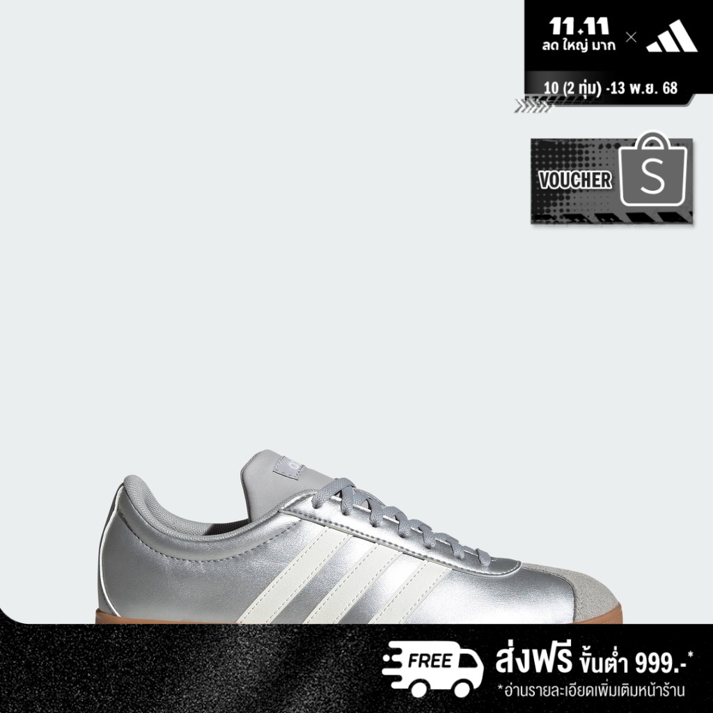 adidas Lifestyle VL Court Base Shoes Women Silver JQ3048