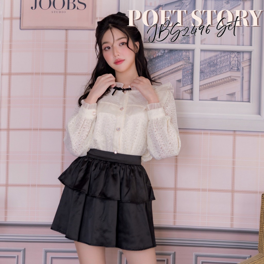 #JBS2496 Poet Story set Joobs studio