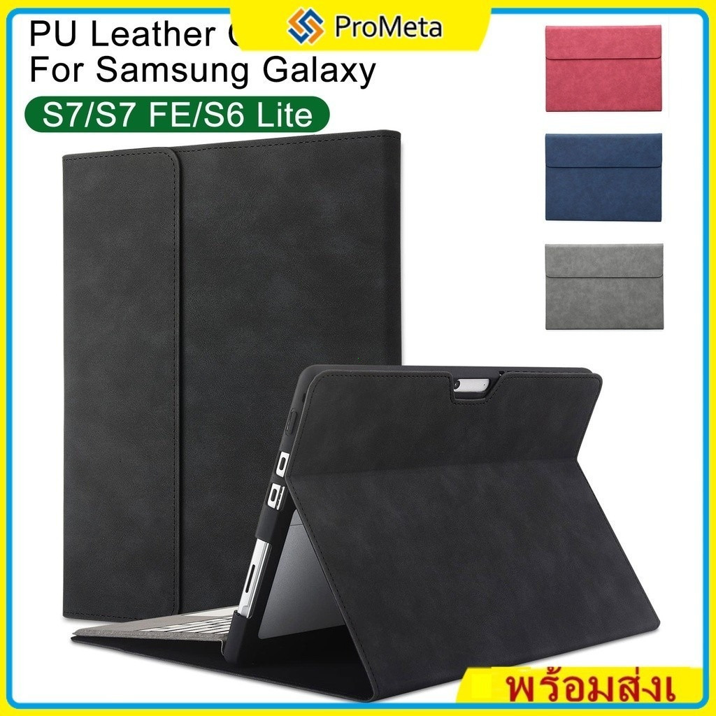 Soft TPU เคส สําหรับ Samsung Galaxy Tab S6 Lite P610 S7 S8 S7 S10 FE S7+ S8+ S9+12. 4เคส กระเป๋าหนัง PU ปลอกป้องกันเชลล์