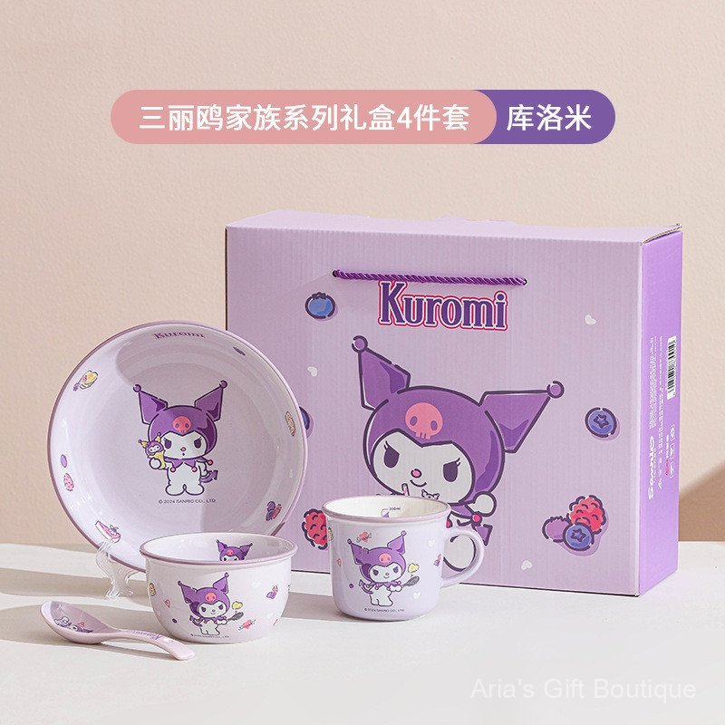 [Aria] Sanrio ชุดอาหารหนึ่งคน ชุดอาหารเซรามิก