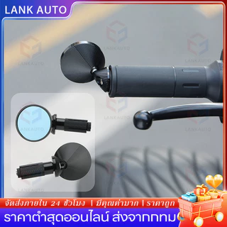 New กระจกปลายแฮนด์ R-Mini สำหรับ Lambretta & Vespa สปอร์ต ดีไซน์สวย งาน CNC คุณภาพ แข็งแรงทนทาน Pocenti Scooters Giorno