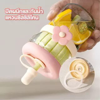 สไตล์ INS หลอดดูด แก้ว 500ML สไตล์มินิมอล แก้วน้ำลายดอกไม้ พร้อมหลอด ช้อน และที่กรองชา มีสไตล์ ใช้ได้ทุกโอกาส