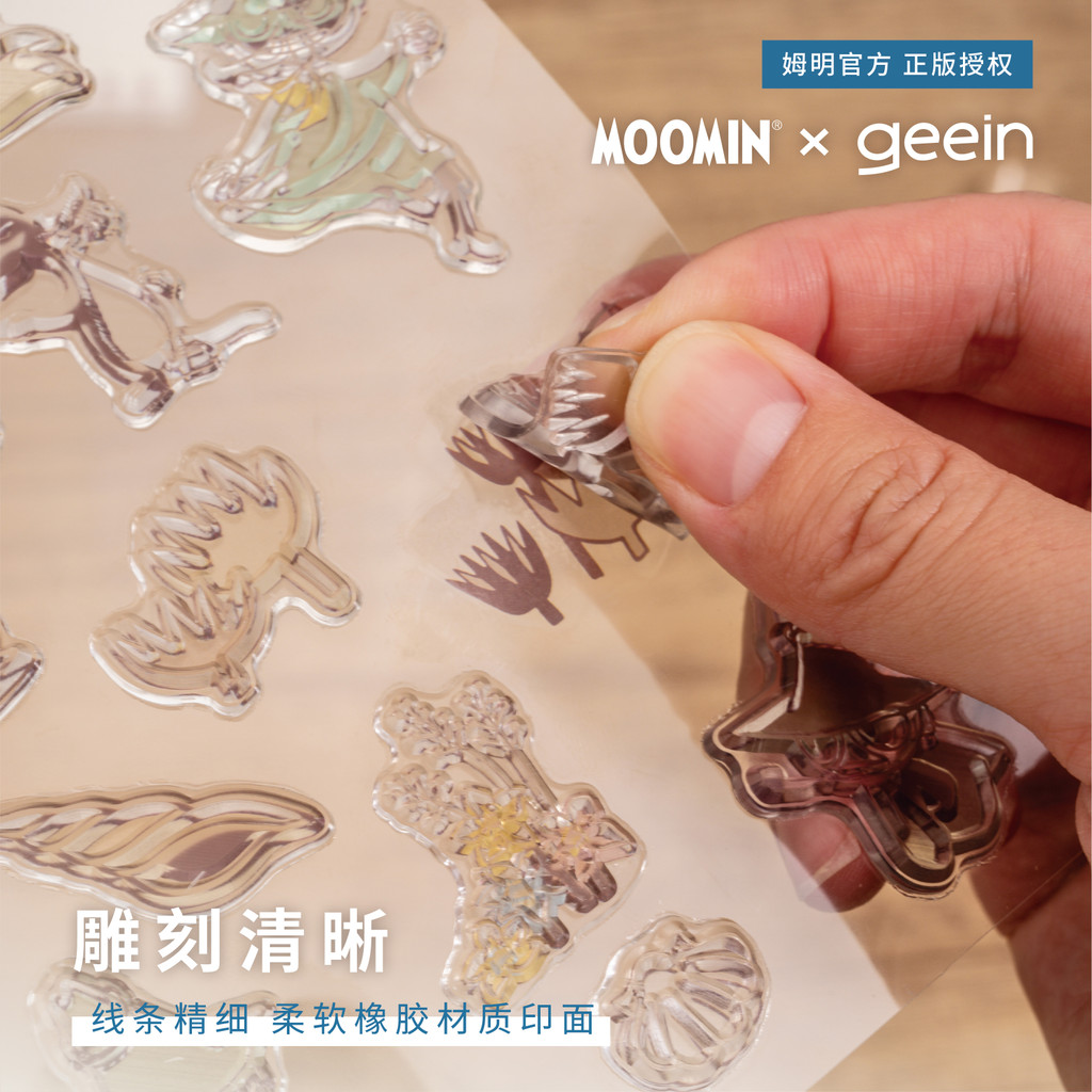 MOOMIN MOOMIN ชุดแสตมป์อะคริลิคของขวัญวันเกิด Limited Series เครื่องเขียนซีลนักเรียน - รูปที่ 2