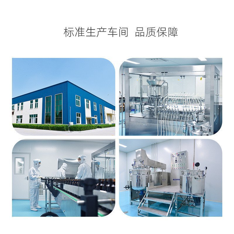 OEM Solid OEM เครื่องดื่มคอลลาเจนเปปไทด์โรงงานคอลลาเจนเปปไทด์เพิ่มเติมแครนเบอร์รี่ OEM RXNQ