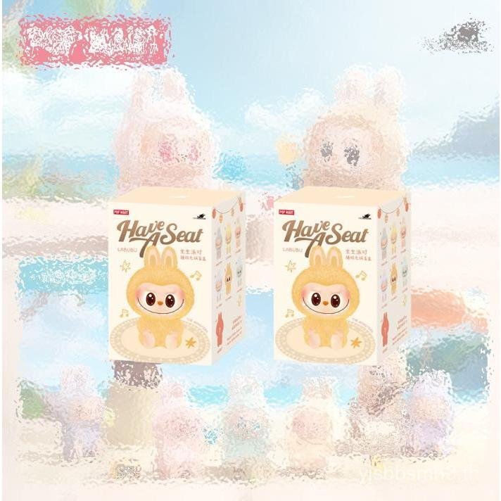 P0pmart Labubu Have A Seat: หน้าไวนิล 1pc New