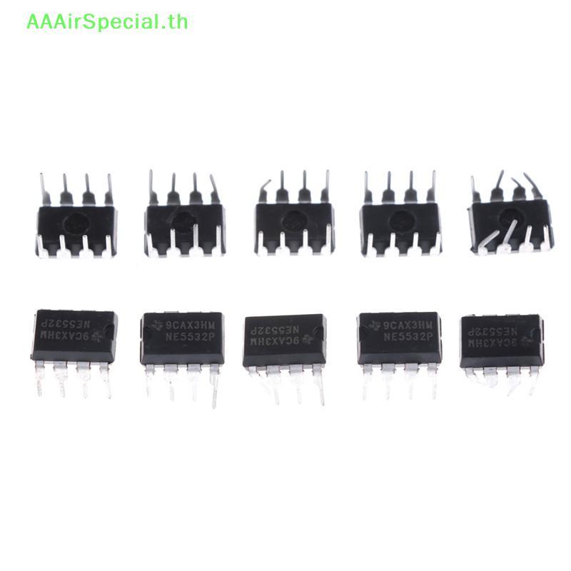 AAAirSpecial 10 ชิ้น NE5532P NE5532 DIP-8 Dual เสียงรบกวนต่ํา -Amp TI IC TH