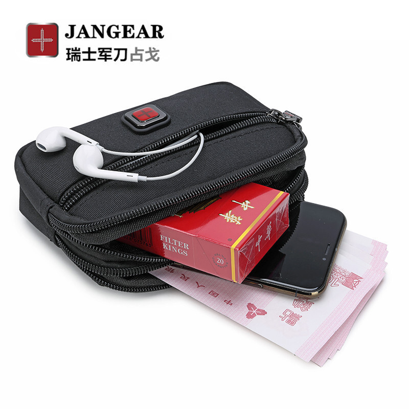 กระเป๋าคาดเอวสำหรับมือถือ Swiss Army Storage แบบบางพิเศษ สินค้าคุณภาพสูงสำหรับงานภาคสนามและสวมใส่ง่าย