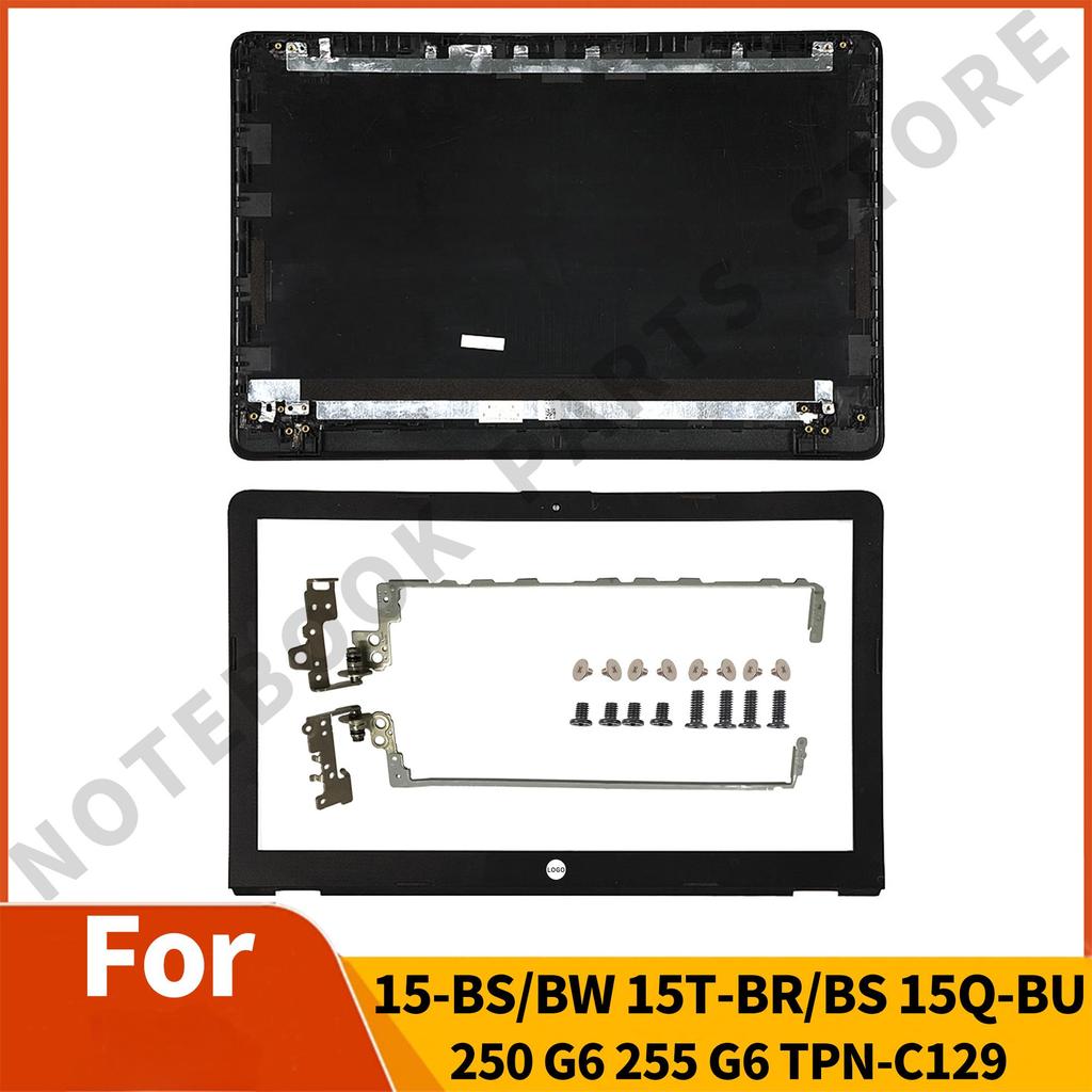 ใหม่สําหรับ HP 15-BS 15T-BS 15-BW 15Z-BW 250 G6 255/258 G6 ปกหลัง/Bezel/บานพับ LCD 924899-001 สีดํา
