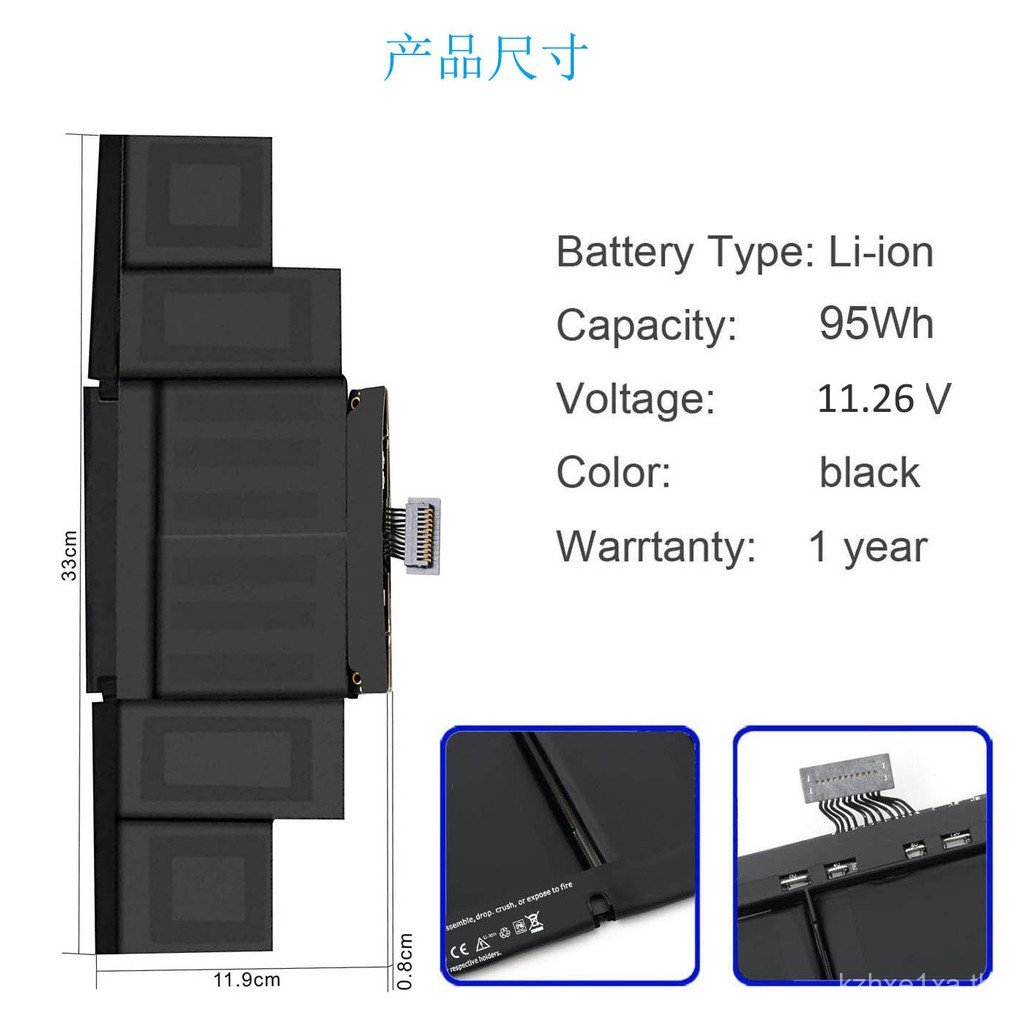 เหมาะสําหรับแบตเตอรี่แล็ปท็อป Macbook Pro Retina 15 "A1398 แบตเตอรี่ A1494
