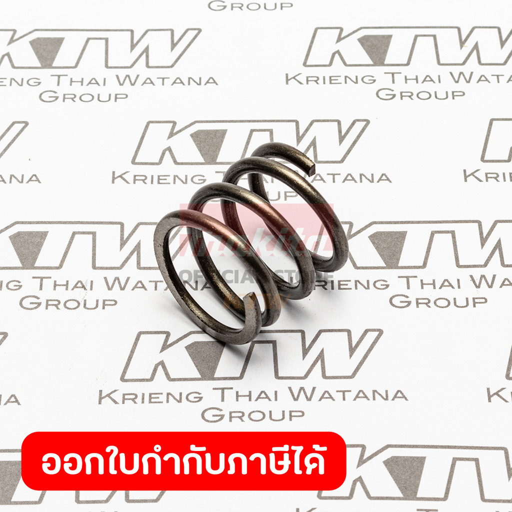 MAKITA มากีต้า MP234096-1 อะไหล่ TD0101F#17 สปริง 21 NO.17 COMPRESSION SPRING 21 FOR TD0101F Code 23