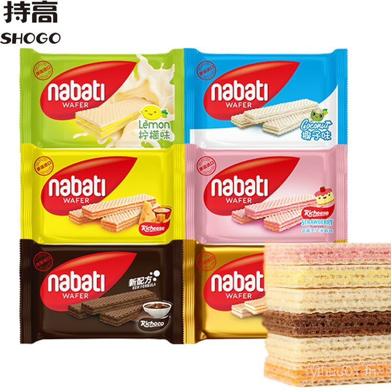 MBOM READY STOCK อินโดนีเซีย nabati Rich Cheese Wafer Biscuits ประมาณ 25g nabati Cheese Flavour Bulk
