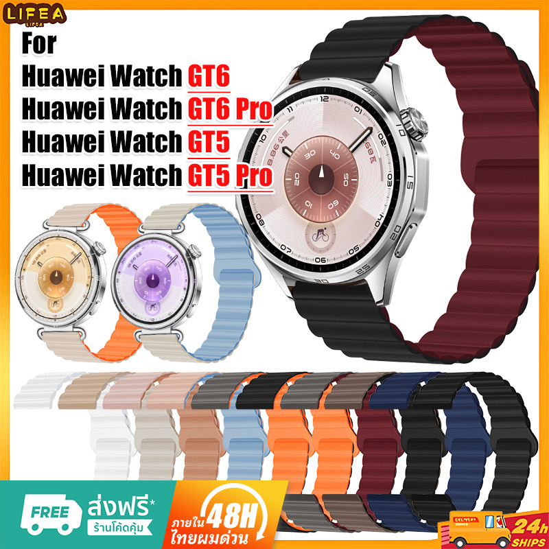 สายซิลิโคนสําหรับ Huawei Watch GT6 / GT5 / Pro 46มม. สมาร์ทวอท์ช Magnetic Loop เปลี่ยนสร้อยข้อมือสําหรับ