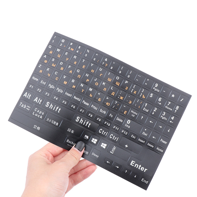 1Pc Full Size Russian Keyboard Stickers Letter Alphabet Layout Sticker Key Stickers For Laptop Deskt