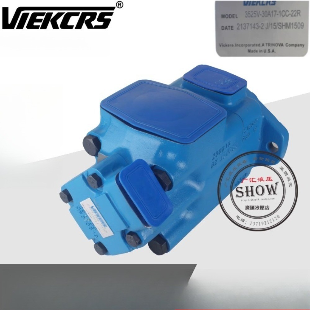 ปั๊มใบ (เทียบเท่า VICKERS) รุ่น 2520V, 3520V, 3525V, 4520V, 4535V (แบบคู่)