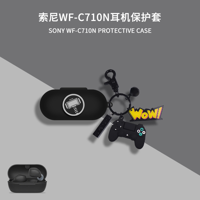 เหมาะสําหรับ Sony WF-C710N เคสหูฟังสไตล์ใหม่ Sony wf c710n หูฟังบลูทูธป้องกันกรณีโปร่งใสกันกระแทก So