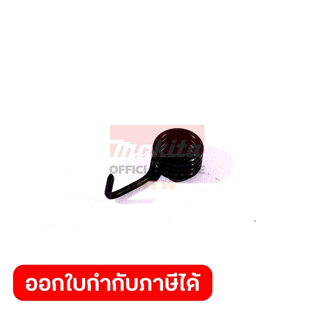 MAKITA มากีต้า MP324891-8 อะไหล่EBH340U#98PLUG CAP SPR(EBH340R#69) NO.98 PLUG CAP SPRING  FOR EBH340