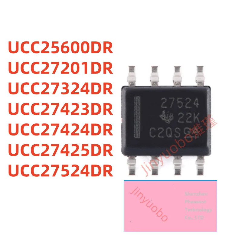 5PCS UCC25600DR UCC27201DR UCC27324DR UCC27423DR UCC27424DR UCC27425DR UCC27524DR sop-8 ชิป ic
