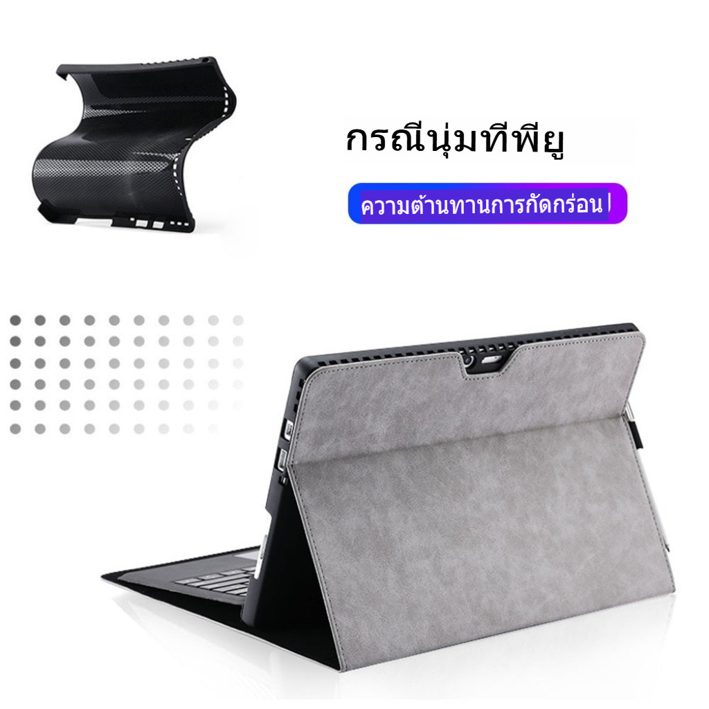 ความหรูหรา หนัง โฟลิโอ สแตนด์ เคส เพื Microsoft Surface รูปที่ 2