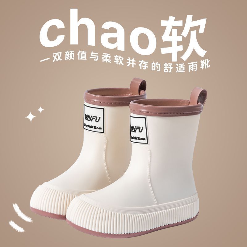 รองเท้าบูทกันฝนสำหรับผู้หญิง สไตล์ใหม่ หนังนุ่ม กันลื่น กันน้ำ ออกแบบมาสำหรับสภาพอากาศที่ฝนตก