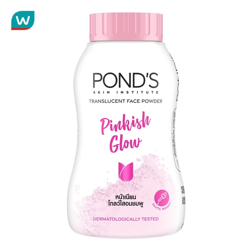 Pond's พอนด์ส ทรานส์ลูเซนท์ เฟซ พาวเดอร์ พิงค์คิช โกลว์ 45 กรัม แป้งฝุ่นโปร่งแสง