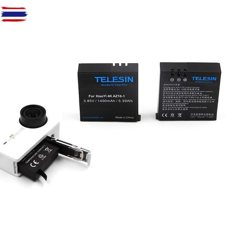 TELESIN 3.85V 1400mAh Backup Li-on Battery Pack Extra Battery for Xiaomi Yi 4K, 4K+ Plus Sport Actio