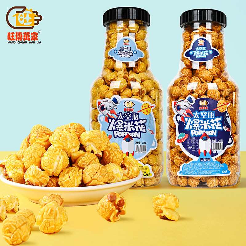 Hug Bottle ทรงกลม Popcorn รสคาราเมล Big Barrel Casual Food ของว่างสํานักงาน 008 B8FY
