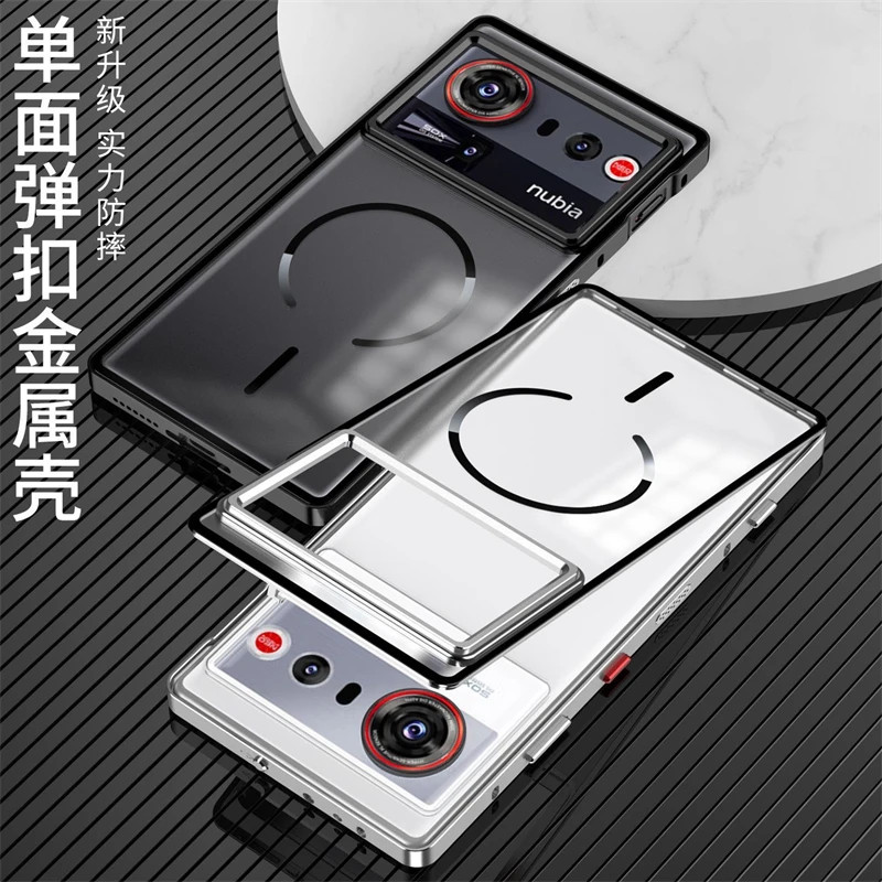 กรณีแม่เหล็กสําหรับ Nubia Z80 Ultra อลูมิเนียมกรอบโลหะสําหรับ ZTE Nubia Z80 Z80 Ultra 5G Magnetic Wi