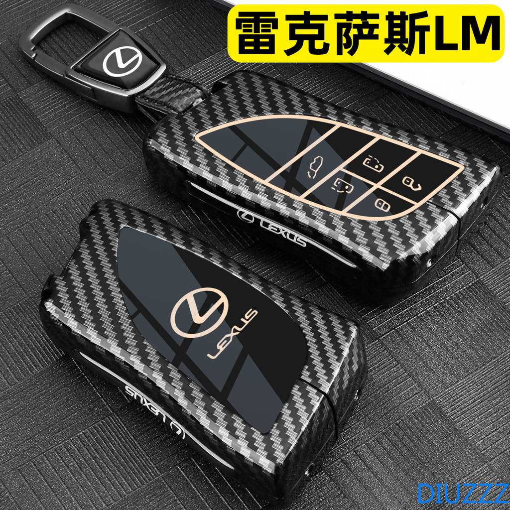 สําหรับ Lexus 2024 LM 350 H 500 H รถโลหะ Fob ฝาครอบกุญแจ Protector ชุดกระเป๋าสําหรับ Lexus LM350h LM