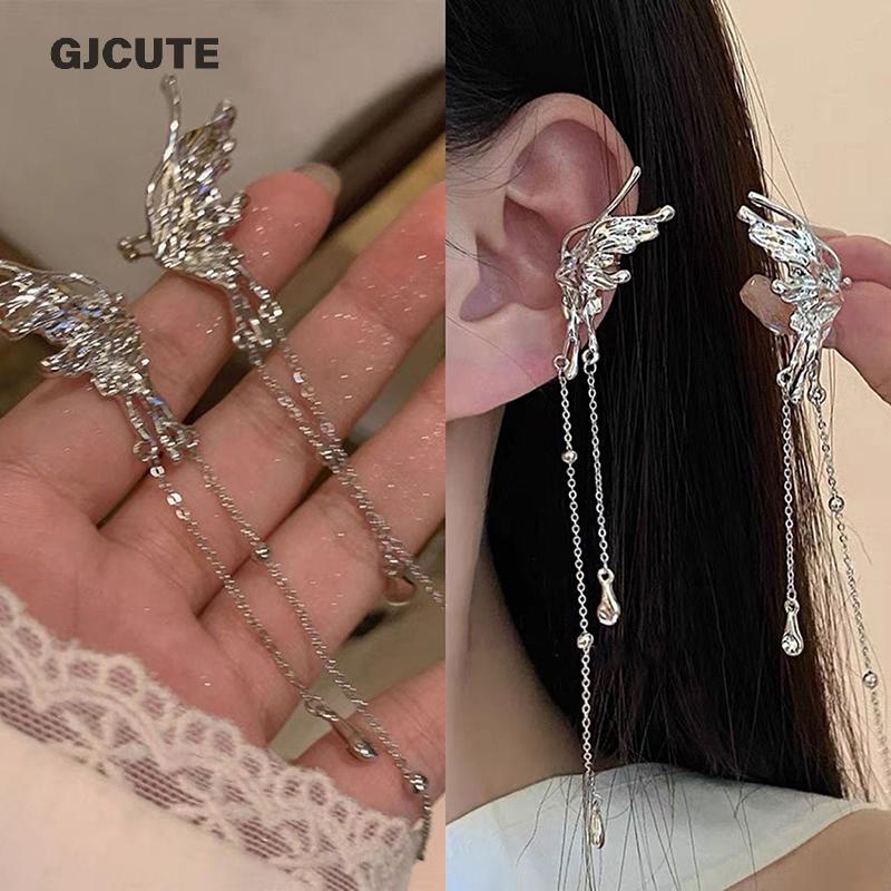 ต่างหูปักปุยปีกนางฟ้า ทำจากโลหะเงา สไตล์แฟชั่นปังสำหรับสาวๆ