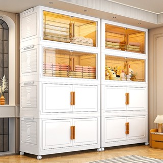 ตู้พลาสติกใหญ่ 50-80CM ตู้เก็บของพับได้ กล่องชั้นเก็บของเก็บ…