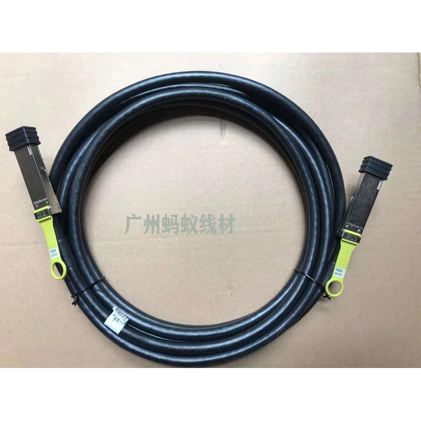 Huawei Original QSFP28-100G-CU5M QSFP สายความเร็วสูง 5 ม. สายซ้อน 0405