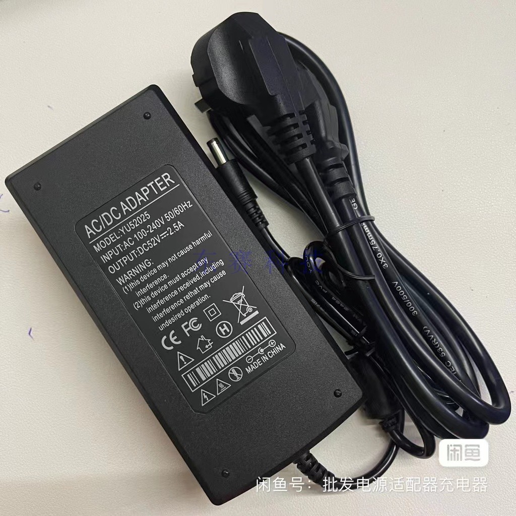 Joan POE Hard Disk Video PW5225 Power Adapter พอร์ต 4 ช่อง POEDVR สวิทช์ 52V2.3 A2.5A