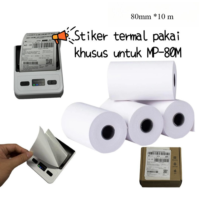 THERMALT กระดาษ PRINTER LABEL RIBBON 80X10 เมตร CONTINU 80X50MM 80 X 10 เมตร