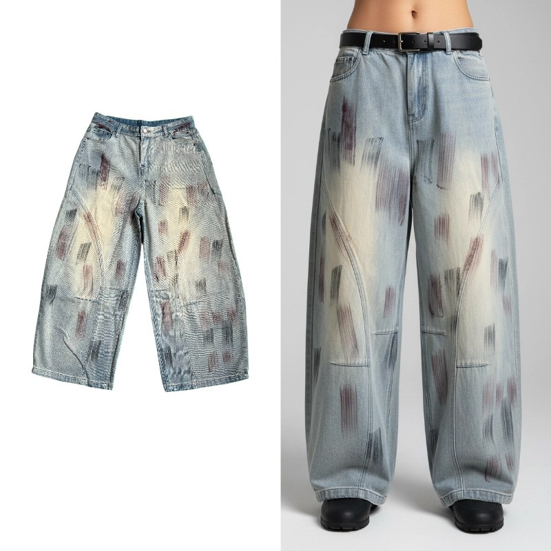 PAUL FITZGERALD Boys Jeans American Retro Easy Matchet Pants