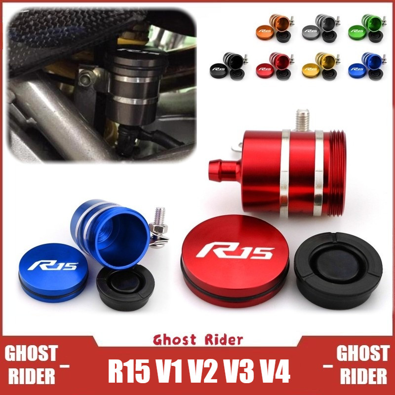 สําหรับ YAMAHA YZF R15 V1 V2 V3 V4 CNC อลูมิเนียมด้านหลัง Brake Fluid Reservoir Master กระบอกถ้วยน้ํามัน